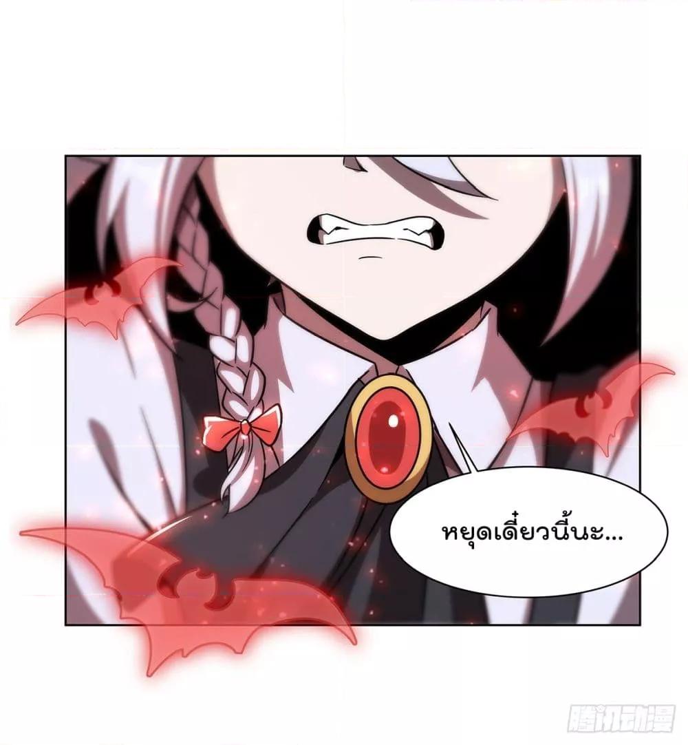 Manga-lc-com อ่านมังงะ อ่านการ์ตูน ออนไลน์ ฟรี TheStrongestK ตอนที่ 1 2 3 4 5 6 7 8 9 10 11 12 13 14 ฟรี ไม่มีโฆษณา Manga-lc - อ่าน มังงะ อ่าน การ์ตูน ออนไลน์ อ่านมังงะ ฟรี