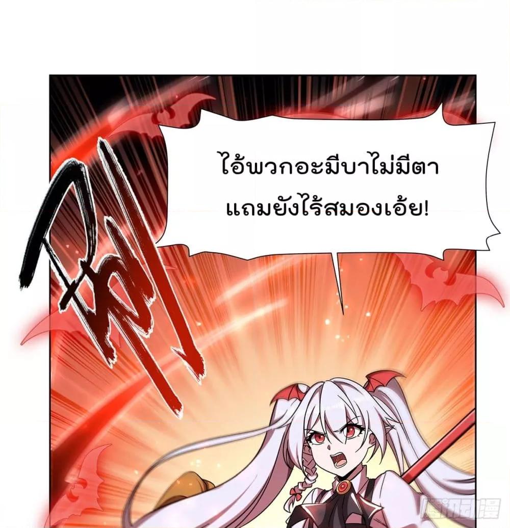 Manga-lc-com อ่านมังงะ อ่านการ์ตูน ออนไลน์ ฟรี TheStrongestK ตอนที่ 1 2 3 4 5 6 7 8 9 10 11 12 13 14 ฟรี ไม่มีโฆษณา Manga-lc - อ่าน มังงะ อ่าน การ์ตูน ออนไลน์ อ่านมังงะ ฟรี
