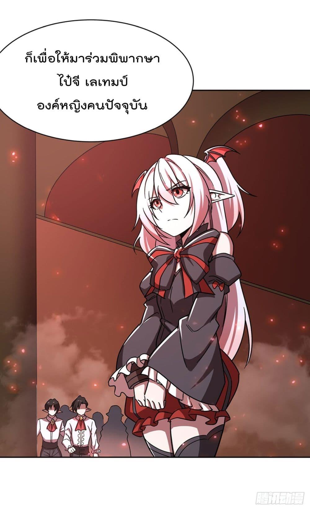 Manga-lc-com อ่านมังงะ อ่านการ์ตูน ออนไลน์ ฟรี TheStrongestK ตอนที่ 1 2 3 4 5 6 7 8 9 10 11 12 13 14 ฟรี ไม่มีโฆษณา Manga-lc - อ่าน มังงะ อ่าน การ์ตูน ออนไลน์ อ่านมังงะ ฟรี