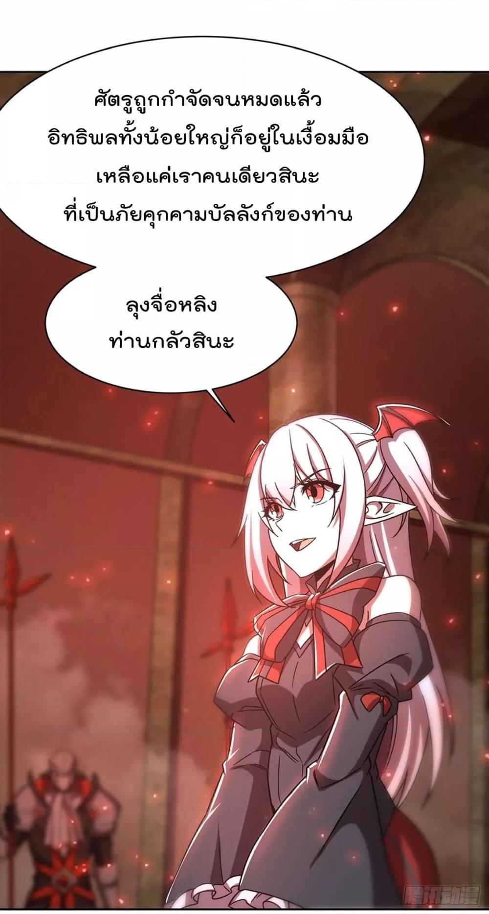 Manga-lc-com อ่านมังงะ อ่านการ์ตูน ออนไลน์ ฟรี TheStrongestK ตอนที่ 1 2 3 4 5 6 7 8 9 10 11 12 13 14 ฟรี ไม่มีโฆษณา Manga-lc - อ่าน มังงะ อ่าน การ์ตูน ออนไลน์ อ่านมังงะ ฟรี