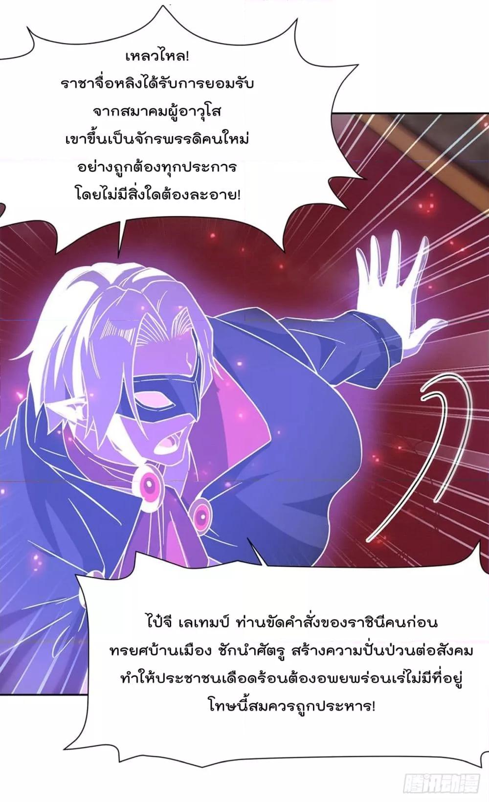 Manga-lc-com อ่านมังงะ อ่านการ์ตูน ออนไลน์ ฟรี TheStrongestK ตอนที่ 1 2 3 4 5 6 7 8 9 10 11 12 13 14 ฟรี ไม่มีโฆษณา Manga-lc - อ่าน มังงะ อ่าน การ์ตูน ออนไลน์ อ่านมังงะ ฟรี