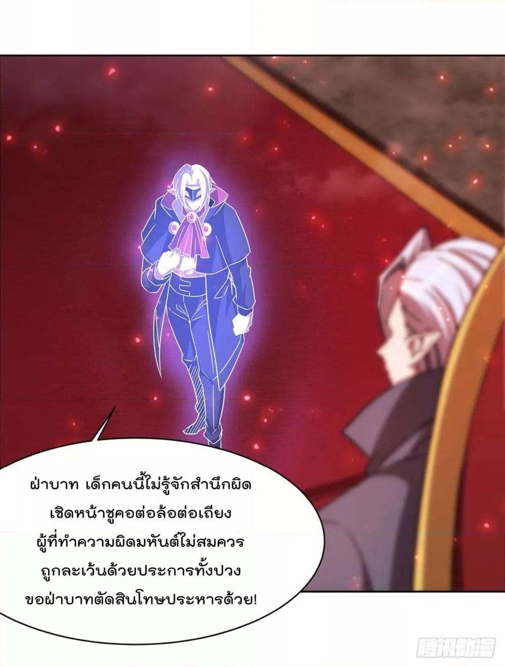 Manga-lc-com อ่านมังงะ อ่านการ์ตูน ออนไลน์ ฟรี TheStrongestK ตอนที่ 1 2 3 4 5 6 7 8 9 10 11 12 13 14 ฟรี ไม่มีโฆษณา Manga-lc - อ่าน มังงะ อ่าน การ์ตูน ออนไลน์ อ่านมังงะ ฟรี