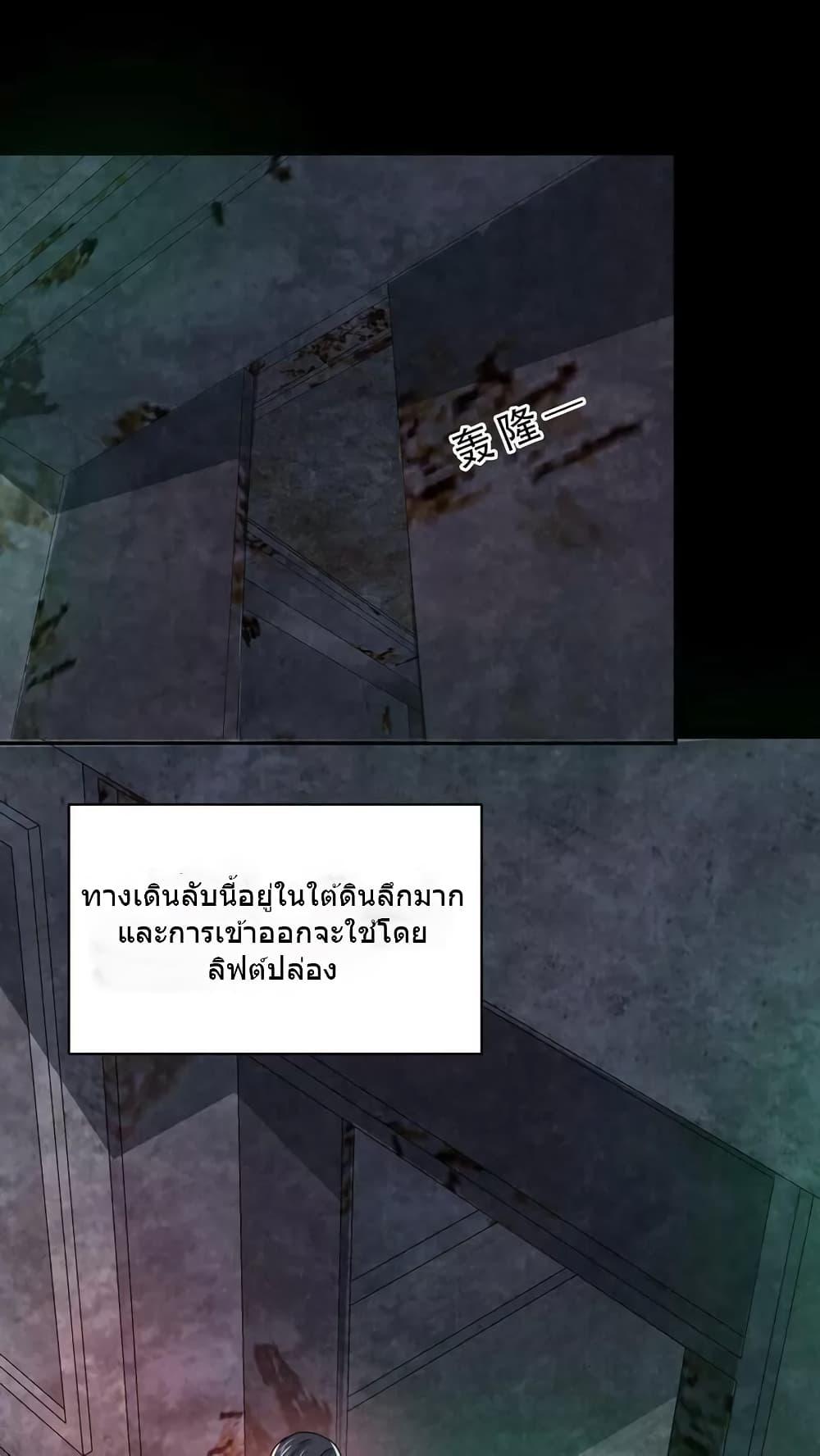 Manga-lc-com อ่านมังงะ อ่านการ์ตูน ออนไลน์ ฟรี OverlyFerociou ตอนที่ 1 2 3 4 5 6 7 8 9 10 11 12 13 14 ฟรี ไม่มีโฆษณา Manga-lc - อ่าน มังงะ อ่าน การ์ตูน ออนไลน์ อ่านมังงะ ฟรี