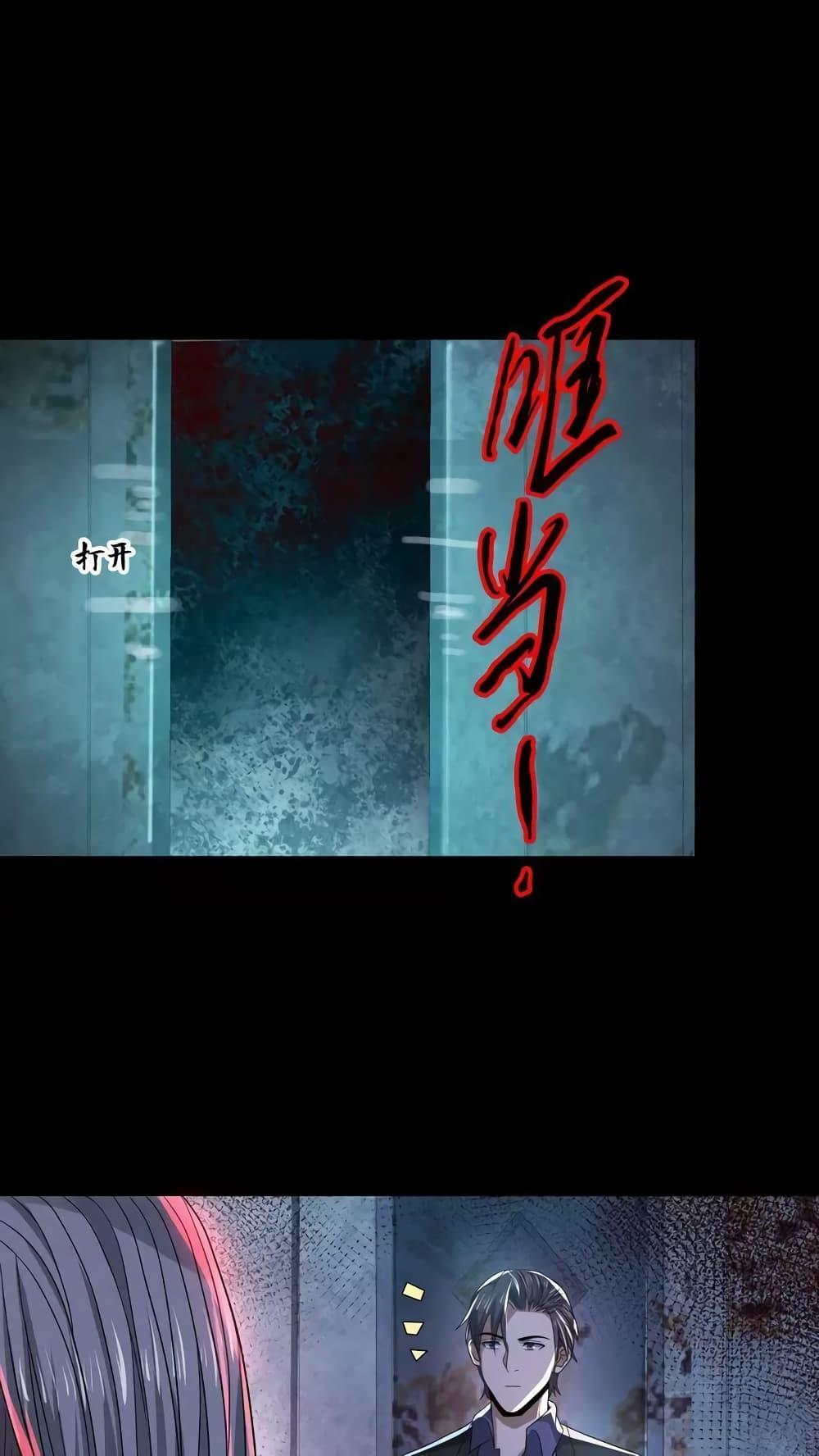 Manga-lc-com อ่านมังงะ อ่านการ์ตูน ออนไลน์ ฟรี OverlyFerociou ตอนที่ 1 2 3 4 5 6 7 8 9 10 11 12 13 14 ฟรี ไม่มีโฆษณา Manga-lc - อ่าน มังงะ อ่าน การ์ตูน ออนไลน์ อ่านมังงะ ฟรี