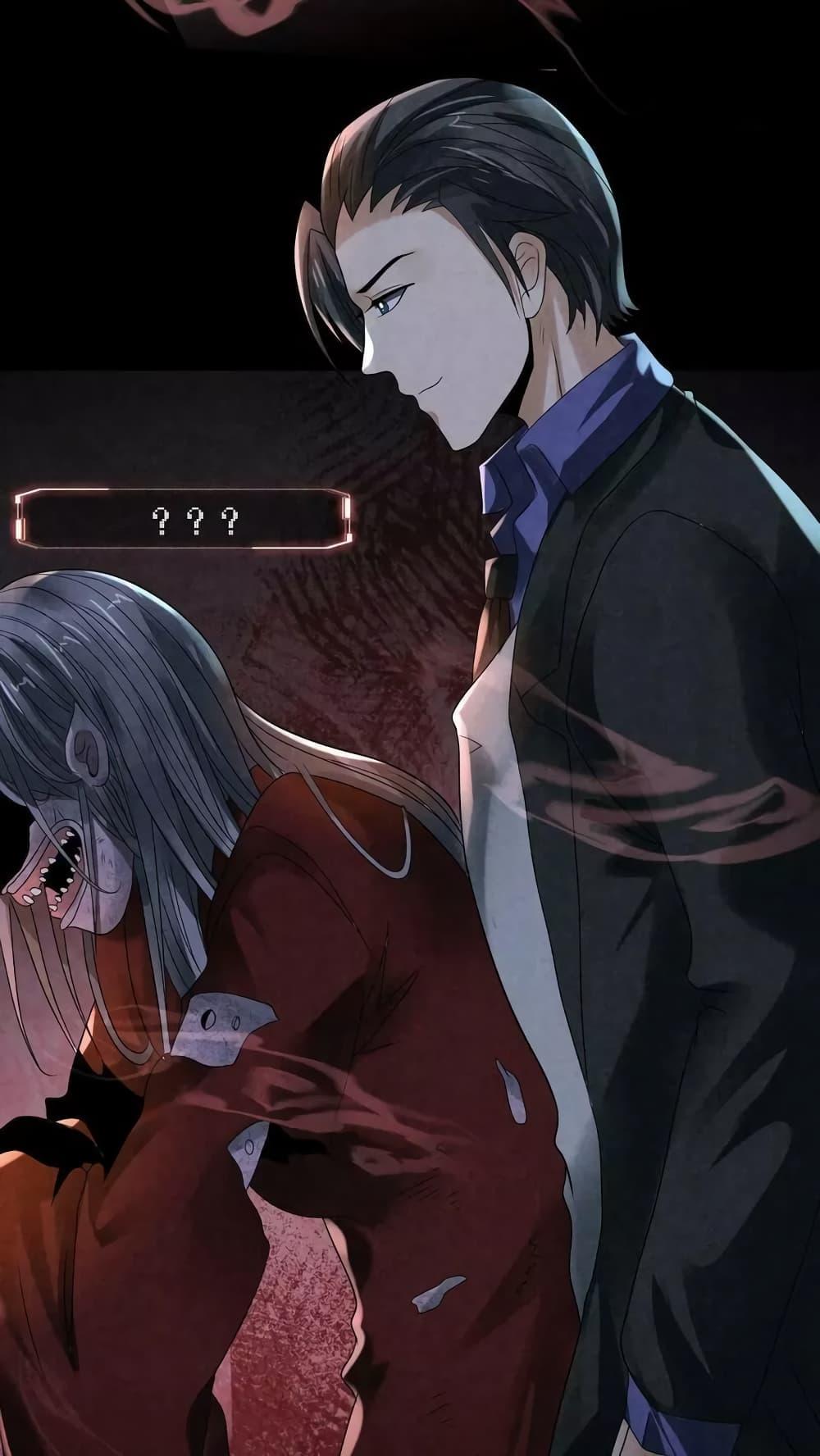 Manga-lc-com อ่านมังงะ อ่านการ์ตูน ออนไลน์ ฟรี OverlyFerociou ตอนที่ 1 2 3 4 5 6 7 8 9 10 11 12 13 14 ฟรี ไม่มีโฆษณา Manga-lc - อ่าน มังงะ อ่าน การ์ตูน ออนไลน์ อ่านมังงะ ฟรี