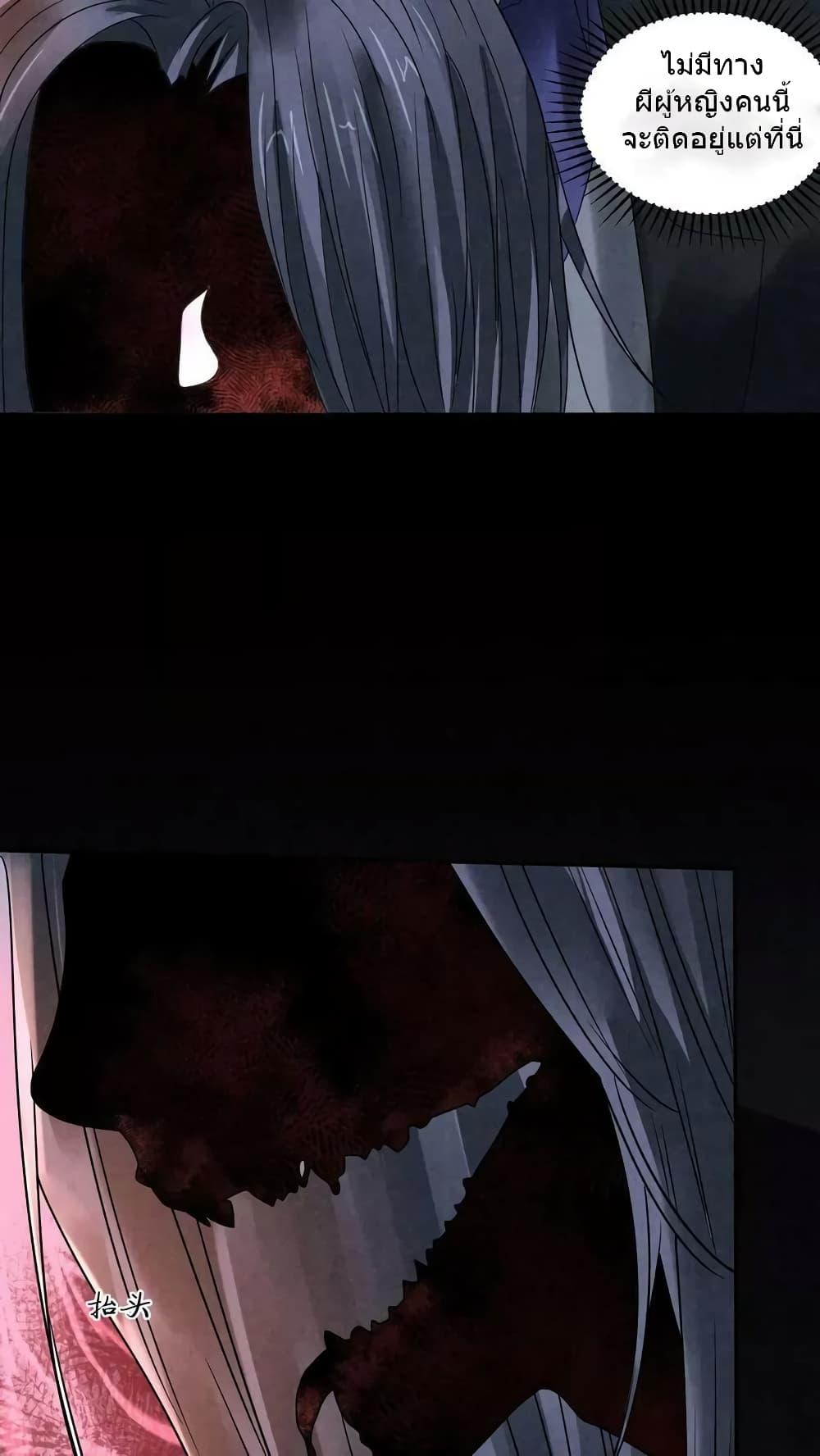 Manga-lc-com อ่านมังงะ อ่านการ์ตูน ออนไลน์ ฟรี OverlyFerociou ตอนที่ 1 2 3 4 5 6 7 8 9 10 11 12 13 14 ฟรี ไม่มีโฆษณา Manga-lc - อ่าน มังงะ อ่าน การ์ตูน ออนไลน์ อ่านมังงะ ฟรี