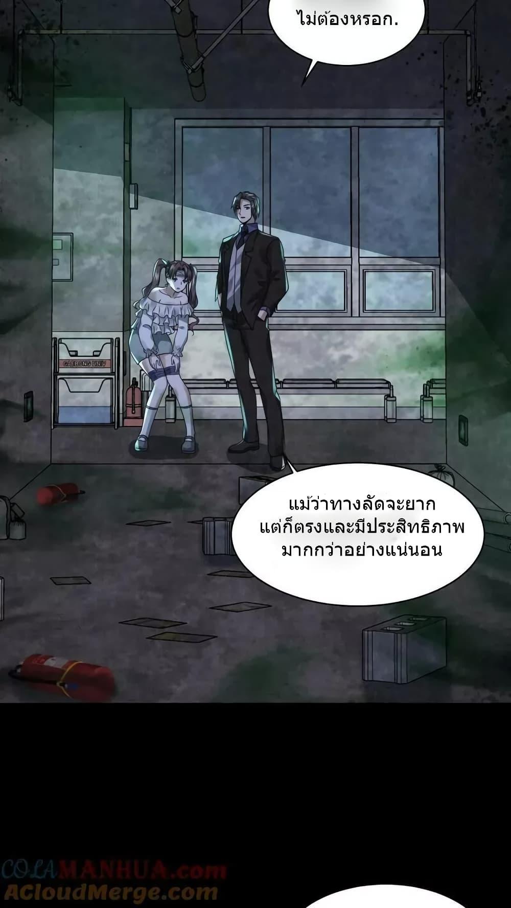 Manga-lc-com อ่านมังงะ อ่านการ์ตูน ออนไลน์ ฟรี OverlyFerociou ตอนที่ 1 2 3 4 5 6 7 8 9 10 11 12 13 14 ฟรี ไม่มีโฆษณา Manga-lc - อ่าน มังงะ อ่าน การ์ตูน ออนไลน์ อ่านมังงะ ฟรี