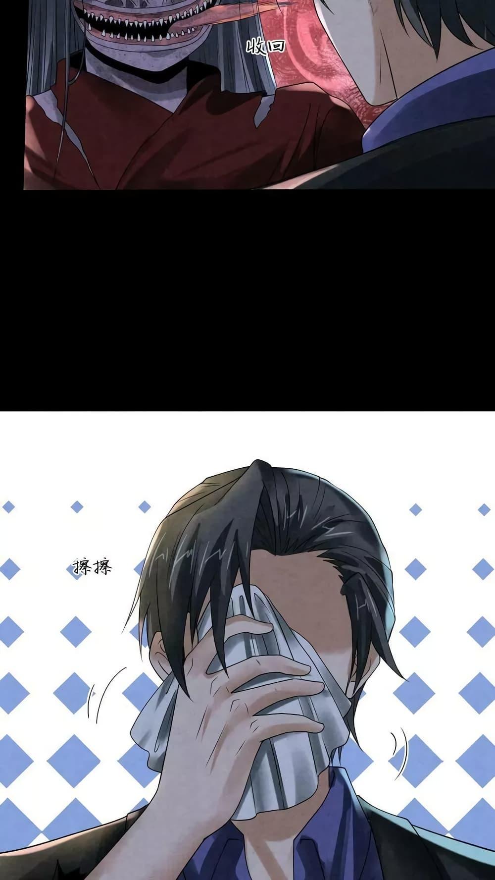 Manga-lc-com อ่านมังงะ อ่านการ์ตูน ออนไลน์ ฟรี OverlyFerociou ตอนที่ 1 2 3 4 5 6 7 8 9 10 11 12 13 14 ฟรี ไม่มีโฆษณา Manga-lc - อ่าน มังงะ อ่าน การ์ตูน ออนไลน์ อ่านมังงะ ฟรี