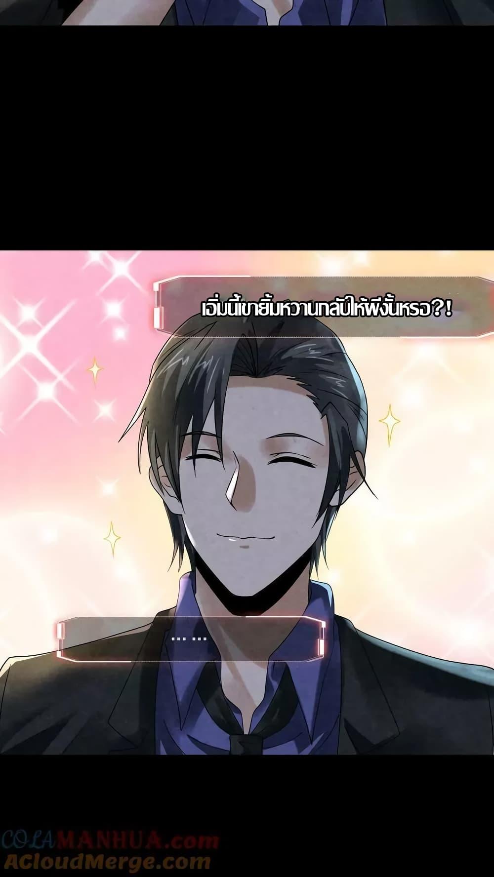 Manga-lc-com อ่านมังงะ อ่านการ์ตูน ออนไลน์ ฟรี OverlyFerociou ตอนที่ 1 2 3 4 5 6 7 8 9 10 11 12 13 14 ฟรี ไม่มีโฆษณา Manga-lc - อ่าน มังงะ อ่าน การ์ตูน ออนไลน์ อ่านมังงะ ฟรี