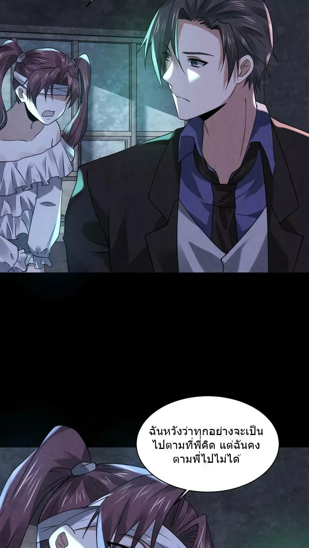 Manga-lc-com อ่านมังงะ อ่านการ์ตูน ออนไลน์ ฟรี OverlyFerociou ตอนที่ 1 2 3 4 5 6 7 8 9 10 11 12 13 14 ฟรี ไม่มีโฆษณา Manga-lc - อ่าน มังงะ อ่าน การ์ตูน ออนไลน์ อ่านมังงะ ฟรี