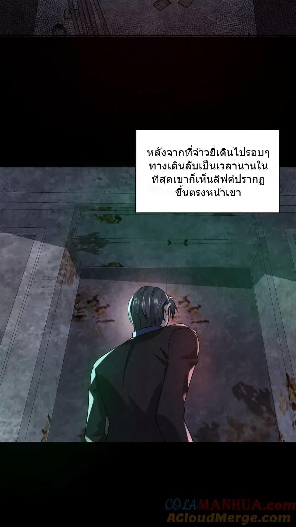 Manga-lc-com อ่านมังงะ อ่านการ์ตูน ออนไลน์ ฟรี OverlyFerociou ตอนที่ 1 2 3 4 5 6 7 8 9 10 11 12 13 14 ฟรี ไม่มีโฆษณา Manga-lc - อ่าน มังงะ อ่าน การ์ตูน ออนไลน์ อ่านมังงะ ฟรี