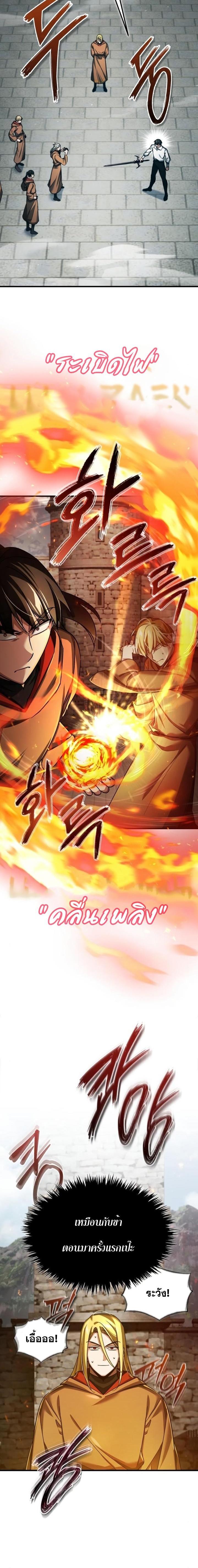 Manga-lc-com อ่านมังงะ อ่านการ์ตูน ออนไลน์ ฟรี The Heavenly Demon Can’t Live a Normal Life ตอนที่ 1 2 3 4 5 6 7 8 9 10 11 12 13 14 ฟรี ไม่มีโฆษณา Manga-lc - อ่าน มังงะ อ่าน การ์ตูน ออนไลน์ อ่านมังงะ ฟรี