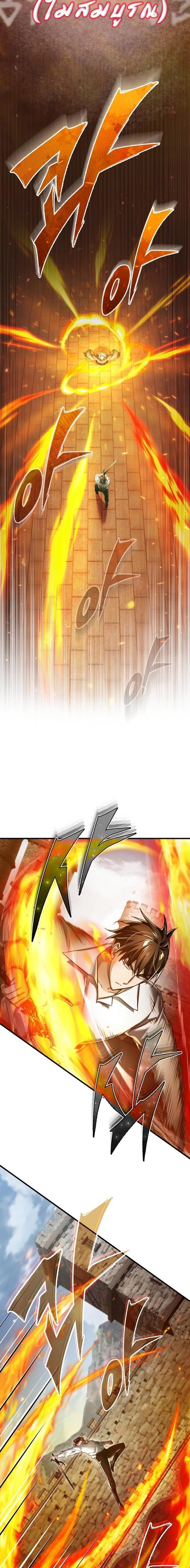 Manga-lc-com อ่านมังงะ อ่านการ์ตูน ออนไลน์ ฟรี The Heavenly Demon Can’t Live a Normal Life ตอนที่ 1 2 3 4 5 6 7 8 9 10 11 12 13 14 ฟรี ไม่มีโฆษณา Manga-lc - อ่าน มังงะ อ่าน การ์ตูน ออนไลน์ อ่านมังงะ ฟรี