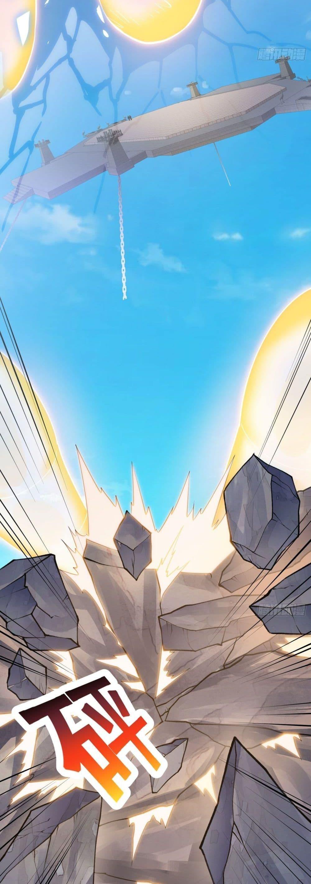 Manga-lc-com อ่านมังงะ อ่านการ์ตูน ออนไลน์ ฟรี The Legend God King in The City ตอนที่ 1 2 3 4 5 6 7 8 9 10 11 12 13 14 ฟรี ไม่มีโฆษณา Manga-lc - อ่าน มังงะ อ่าน การ์ตูน ออนไลน์ อ่านมังงะ ฟรี