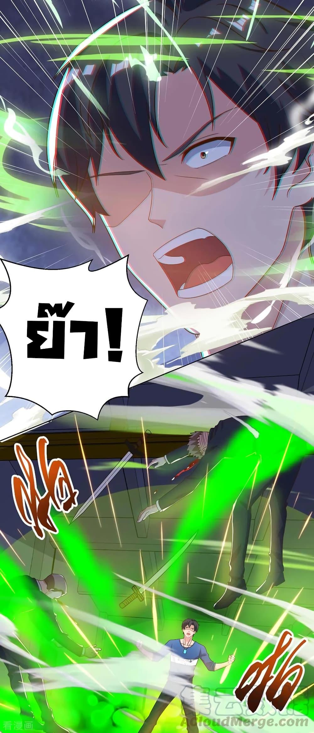 Manga-lc-com อ่านมังงะ อ่านการ์ตูน ออนไลน์ ฟรี RebirthAbandon ตอนที่ 1 2 3 4 5 6 7 8 9 10 11 12 13 14 ฟรี ไม่มีโฆษณา Manga-lc - อ่าน มังงะ อ่าน การ์ตูน ออนไลน์ อ่านมังงะ ฟรี