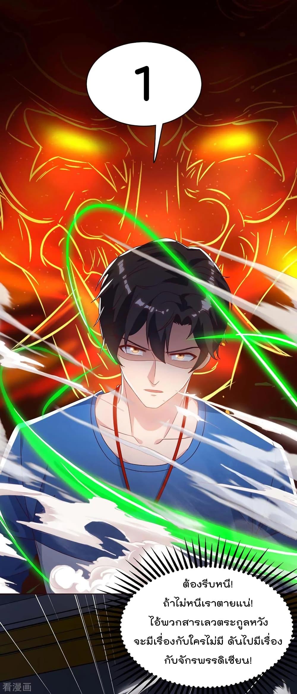 Manga-lc-com อ่านมังงะ อ่านการ์ตูน ออนไลน์ ฟรี RebirthAbandon ตอนที่ 1 2 3 4 5 6 7 8 9 10 11 12 13 14 ฟรี ไม่มีโฆษณา Manga-lc - อ่าน มังงะ อ่าน การ์ตูน ออนไลน์ อ่านมังงะ ฟรี