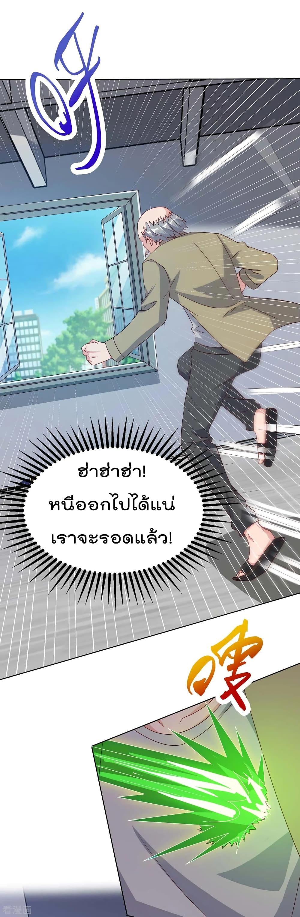 Manga-lc-com อ่านมังงะ อ่านการ์ตูน ออนไลน์ ฟรี RebirthAbandon ตอนที่ 1 2 3 4 5 6 7 8 9 10 11 12 13 14 ฟรี ไม่มีโฆษณา Manga-lc - อ่าน มังงะ อ่าน การ์ตูน ออนไลน์ อ่านมังงะ ฟรี