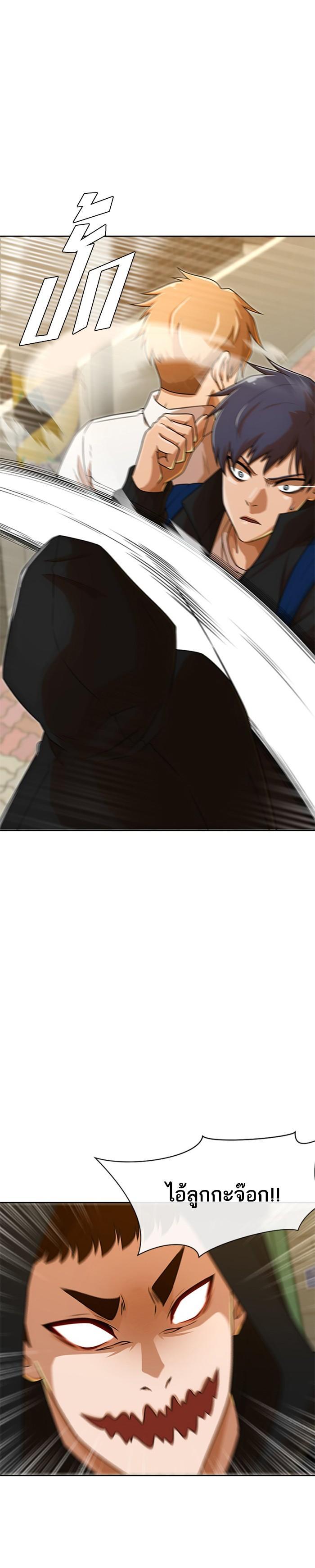 Manga-lc-com อ่านมังงะ อ่านการ์ตูน ออนไลน์ ฟรี Random Chat สาวจากแรนดอมแชต ตอนที่ 1 2 3 4 5 6 7 8 9 10 11 12 13 14 ฟรี ไม่มีโฆษณา Manga-lc - อ่าน มังงะ อ่าน การ์ตูน ออนไลน์ อ่านมังงะ ฟรี