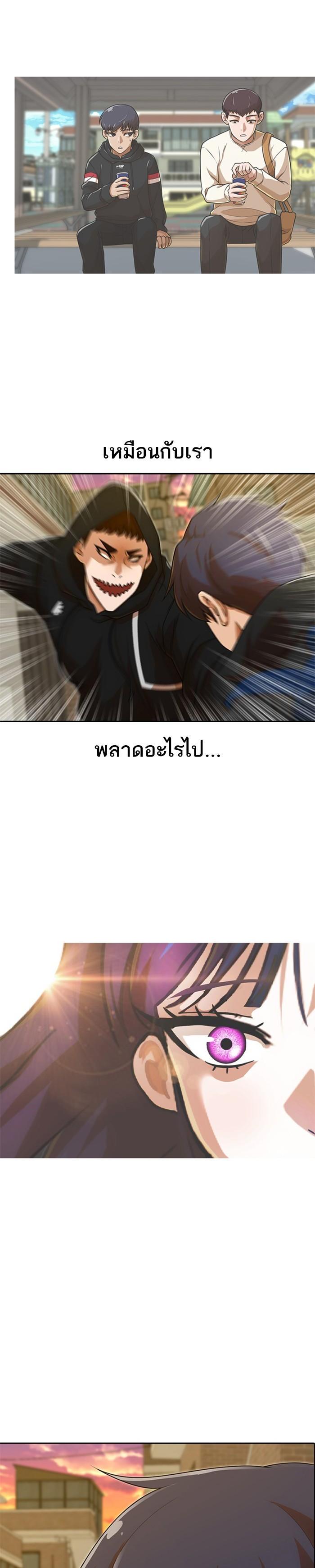 Manga-lc-com อ่านมังงะ อ่านการ์ตูน ออนไลน์ ฟรี Random Chat สาวจากแรนดอมแชต ตอนที่ 1 2 3 4 5 6 7 8 9 10 11 12 13 14 ฟรี ไม่มีโฆษณา Manga-lc - อ่าน มังงะ อ่าน การ์ตูน ออนไลน์ อ่านมังงะ ฟรี