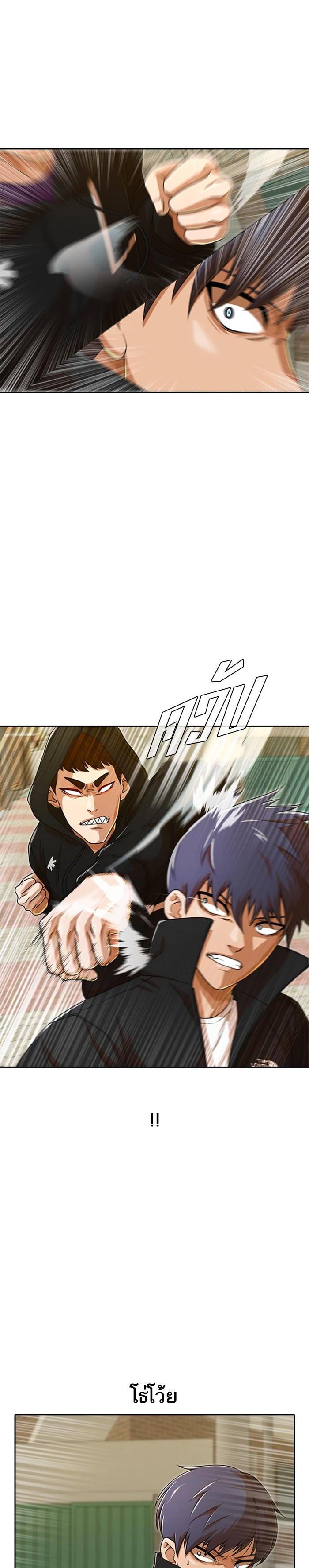 Manga-lc-com อ่านมังงะ อ่านการ์ตูน ออนไลน์ ฟรี Random Chat สาวจากแรนดอมแชต ตอนที่ 1 2 3 4 5 6 7 8 9 10 11 12 13 14 ฟรี ไม่มีโฆษณา Manga-lc - อ่าน มังงะ อ่าน การ์ตูน ออนไลน์ อ่านมังงะ ฟรี