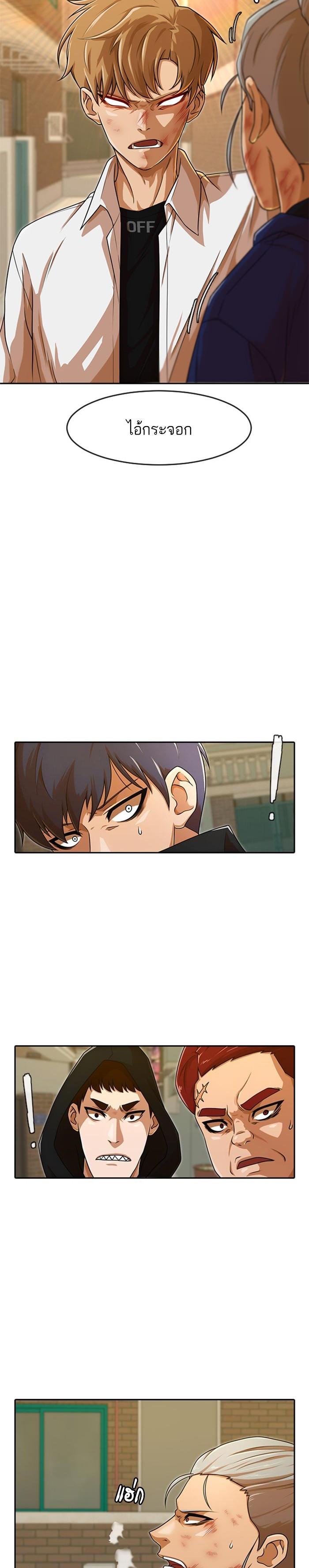 Manga-lc-com อ่านมังงะ อ่านการ์ตูน ออนไลน์ ฟรี Random Chat สาวจากแรนดอมแชต ตอนที่ 1 2 3 4 5 6 7 8 9 10 11 12 13 14 ฟรี ไม่มีโฆษณา Manga-lc - อ่าน มังงะ อ่าน การ์ตูน ออนไลน์ อ่านมังงะ ฟรี