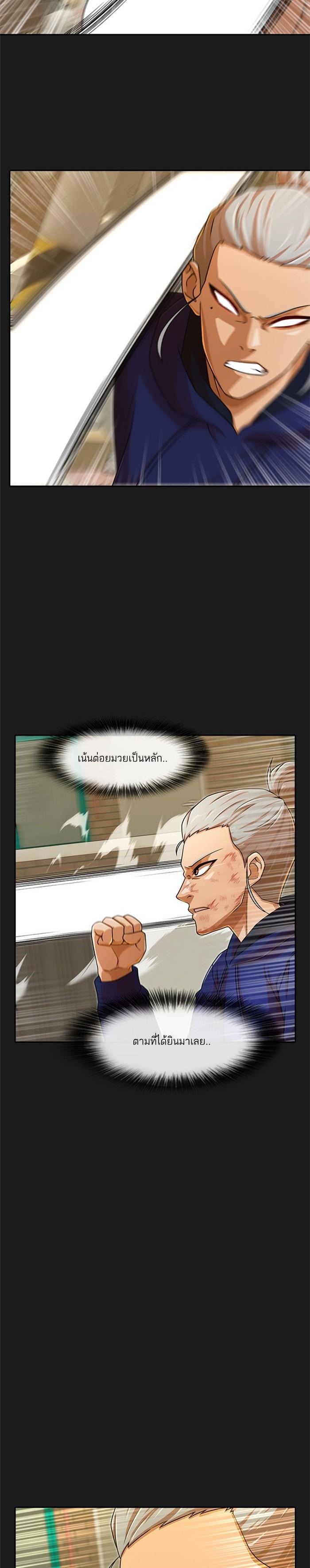 Manga-lc-com อ่านมังงะ อ่านการ์ตูน ออนไลน์ ฟรี Random Chat สาวจากแรนดอมแชต ตอนที่ 1 2 3 4 5 6 7 8 9 10 11 12 13 14 ฟรี ไม่มีโฆษณา Manga-lc - อ่าน มังงะ อ่าน การ์ตูน ออนไลน์ อ่านมังงะ ฟรี