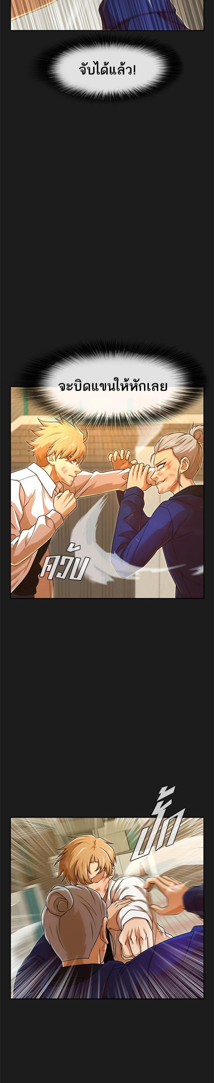 Manga-lc-com อ่านมังงะ อ่านการ์ตูน ออนไลน์ ฟรี Random Chat สาวจากแรนดอมแชต ตอนที่ 1 2 3 4 5 6 7 8 9 10 11 12 13 14 ฟรี ไม่มีโฆษณา Manga-lc - อ่าน มังงะ อ่าน การ์ตูน ออนไลน์ อ่านมังงะ ฟรี