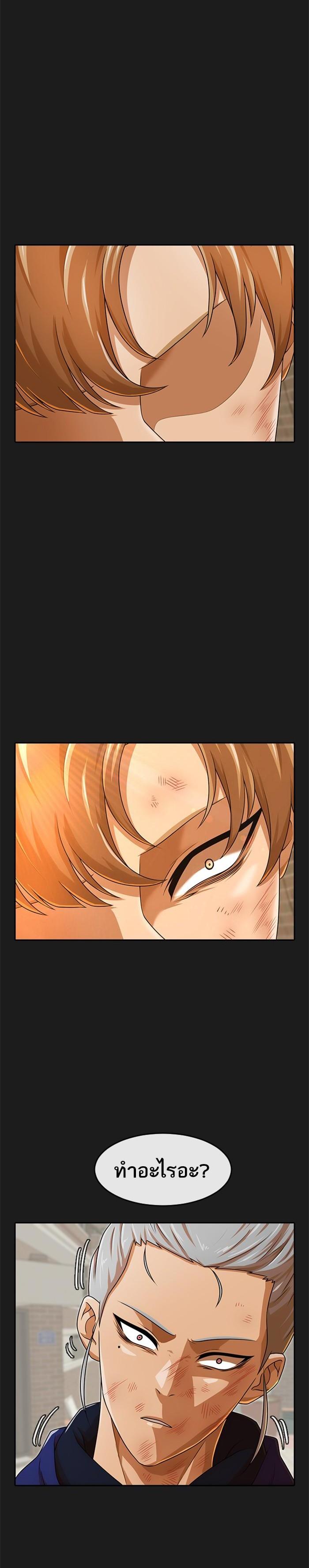 Manga-lc-com อ่านมังงะ อ่านการ์ตูน ออนไลน์ ฟรี Random Chat สาวจากแรนดอมแชต ตอนที่ 1 2 3 4 5 6 7 8 9 10 11 12 13 14 ฟรี ไม่มีโฆษณา Manga-lc - อ่าน มังงะ อ่าน การ์ตูน ออนไลน์ อ่านมังงะ ฟรี