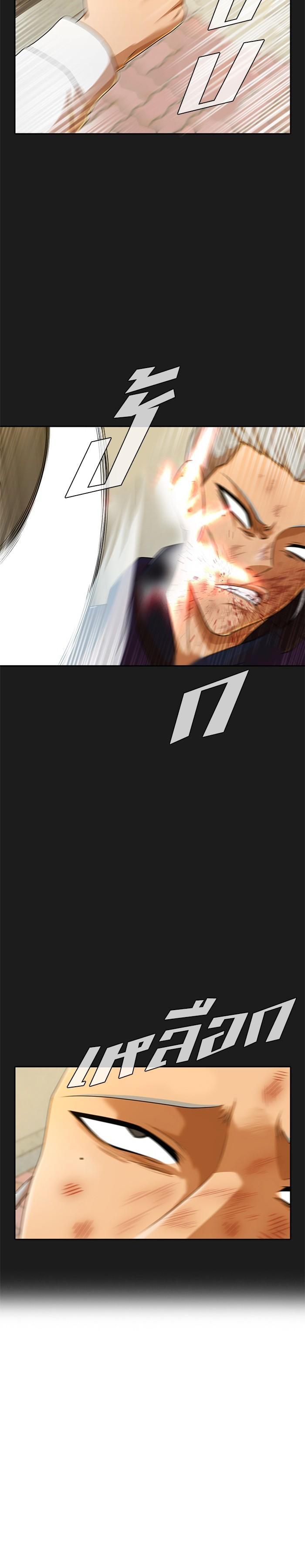 Manga-lc-com อ่านมังงะ อ่านการ์ตูน ออนไลน์ ฟรี Random Chat สาวจากแรนดอมแชต ตอนที่ 1 2 3 4 5 6 7 8 9 10 11 12 13 14 ฟรี ไม่มีโฆษณา Manga-lc - อ่าน มังงะ อ่าน การ์ตูน ออนไลน์ อ่านมังงะ ฟรี