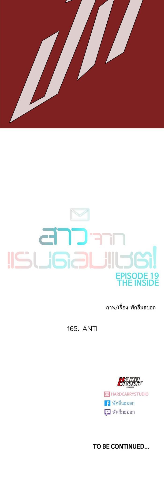 Manga-lc-com อ่านมังงะ อ่านการ์ตูน ออนไลน์ ฟรี Random Chat สาวจากแรนดอมแชต ตอนที่ 1 2 3 4 5 6 7 8 9 10 11 12 13 14 ฟรี ไม่มีโฆษณา Manga-lc - อ่าน มังงะ อ่าน การ์ตูน ออนไลน์ อ่านมังงะ ฟรี