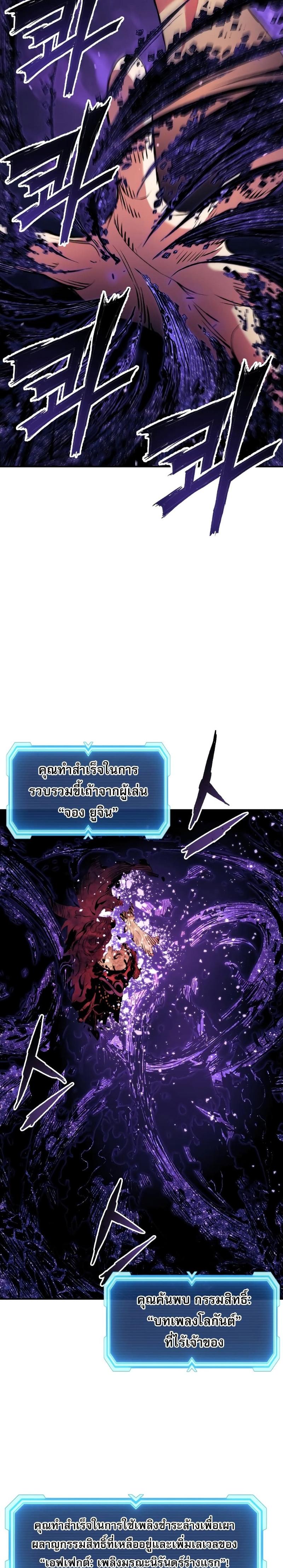 Manga-lc-com อ่านมังงะ อ่านการ์ตูน ออนไลน์ ฟรี Return Of The Shattered Constellation ตอนที่ 1 2 3 4 5 6 7 8 9 10 11 12 13 14 ฟรี ไม่มีโฆษณา Manga-lc - อ่าน มังงะ อ่าน การ์ตูน ออนไลน์ อ่านมังงะ ฟรี
