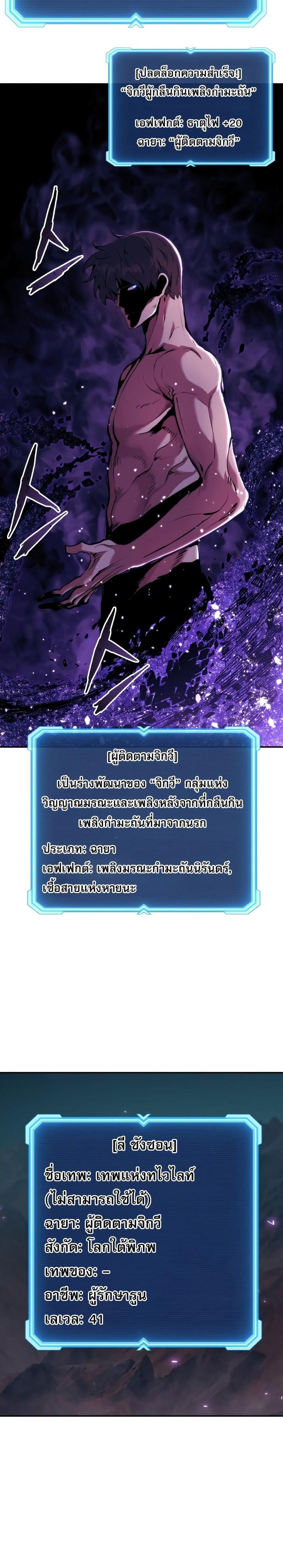Manga-lc-com อ่านมังงะ อ่านการ์ตูน ออนไลน์ ฟรี Return Of The Shattered Constellation ตอนที่ 1 2 3 4 5 6 7 8 9 10 11 12 13 14 ฟรี ไม่มีโฆษณา Manga-lc - อ่าน มังงะ อ่าน การ์ตูน ออนไลน์ อ่านมังงะ ฟรี