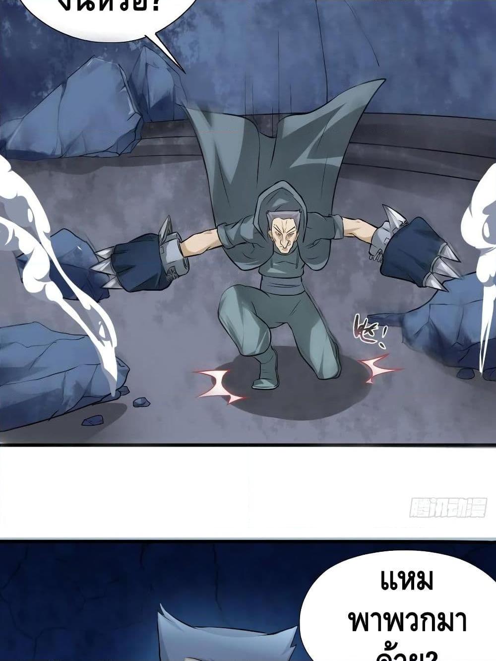 Manga-lc-com อ่านมังงะ อ่านการ์ตูน ออนไลน์ ฟรี HighEnergyStr ตอนที่ 1 2 3 4 5 6 7 8 9 10 11 12 13 14 ฟรี ไม่มีโฆษณา Manga-lc - อ่าน มังงะ อ่าน การ์ตูน ออนไลน์ อ่านมังงะ ฟรี