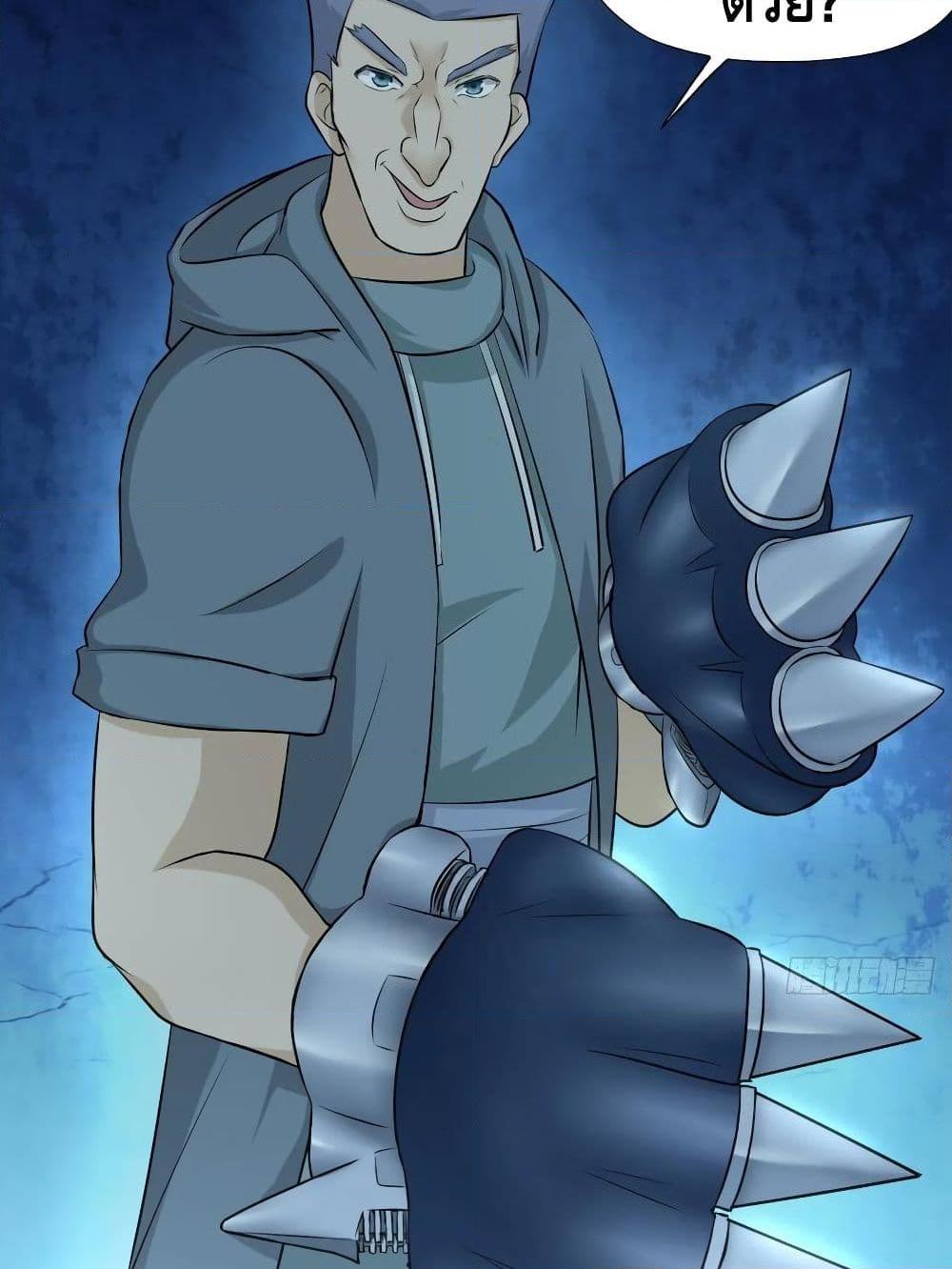 Manga-lc-com อ่านมังงะ อ่านการ์ตูน ออนไลน์ ฟรี HighEnergyStr ตอนที่ 1 2 3 4 5 6 7 8 9 10 11 12 13 14 ฟรี ไม่มีโฆษณา Manga-lc - อ่าน มังงะ อ่าน การ์ตูน ออนไลน์ อ่านมังงะ ฟรี