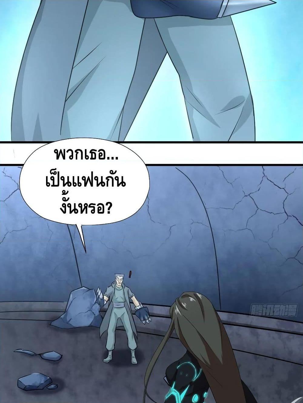 Manga-lc-com อ่านมังงะ อ่านการ์ตูน ออนไลน์ ฟรี HighEnergyStr ตอนที่ 1 2 3 4 5 6 7 8 9 10 11 12 13 14 ฟรี ไม่มีโฆษณา Manga-lc - อ่าน มังงะ อ่าน การ์ตูน ออนไลน์ อ่านมังงะ ฟรี