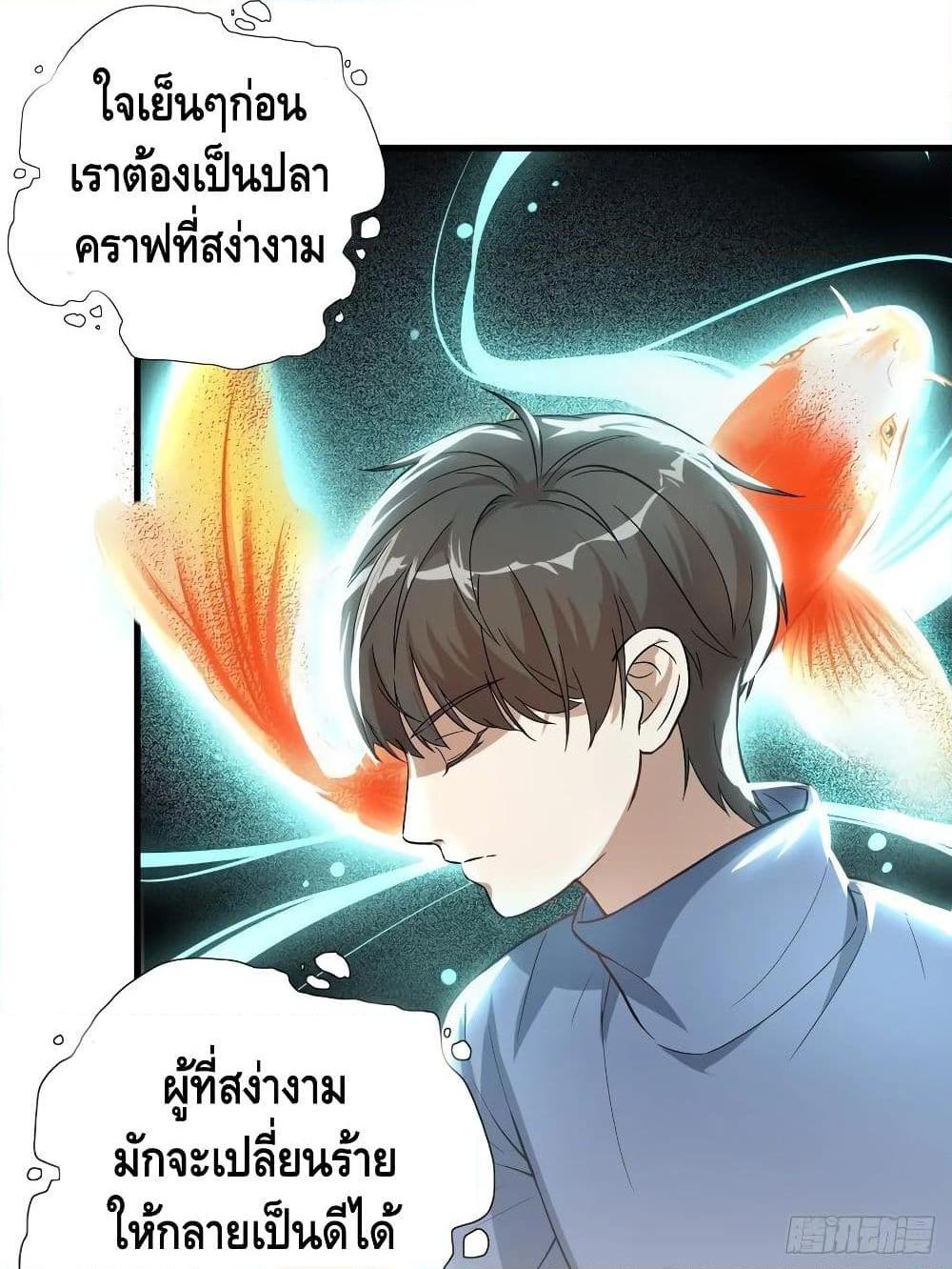 Manga-lc-com อ่านมังงะ อ่านการ์ตูน ออนไลน์ ฟรี HighEnergyStr ตอนที่ 1 2 3 4 5 6 7 8 9 10 11 12 13 14 ฟรี ไม่มีโฆษณา Manga-lc - อ่าน มังงะ อ่าน การ์ตูน ออนไลน์ อ่านมังงะ ฟรี