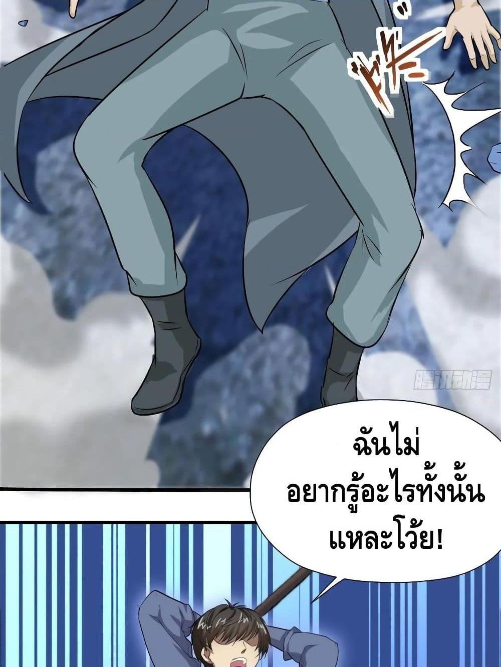 Manga-lc-com อ่านมังงะ อ่านการ์ตูน ออนไลน์ ฟรี HighEnergyStr ตอนที่ 1 2 3 4 5 6 7 8 9 10 11 12 13 14 ฟรี ไม่มีโฆษณา Manga-lc - อ่าน มังงะ อ่าน การ์ตูน ออนไลน์ อ่านมังงะ ฟรี