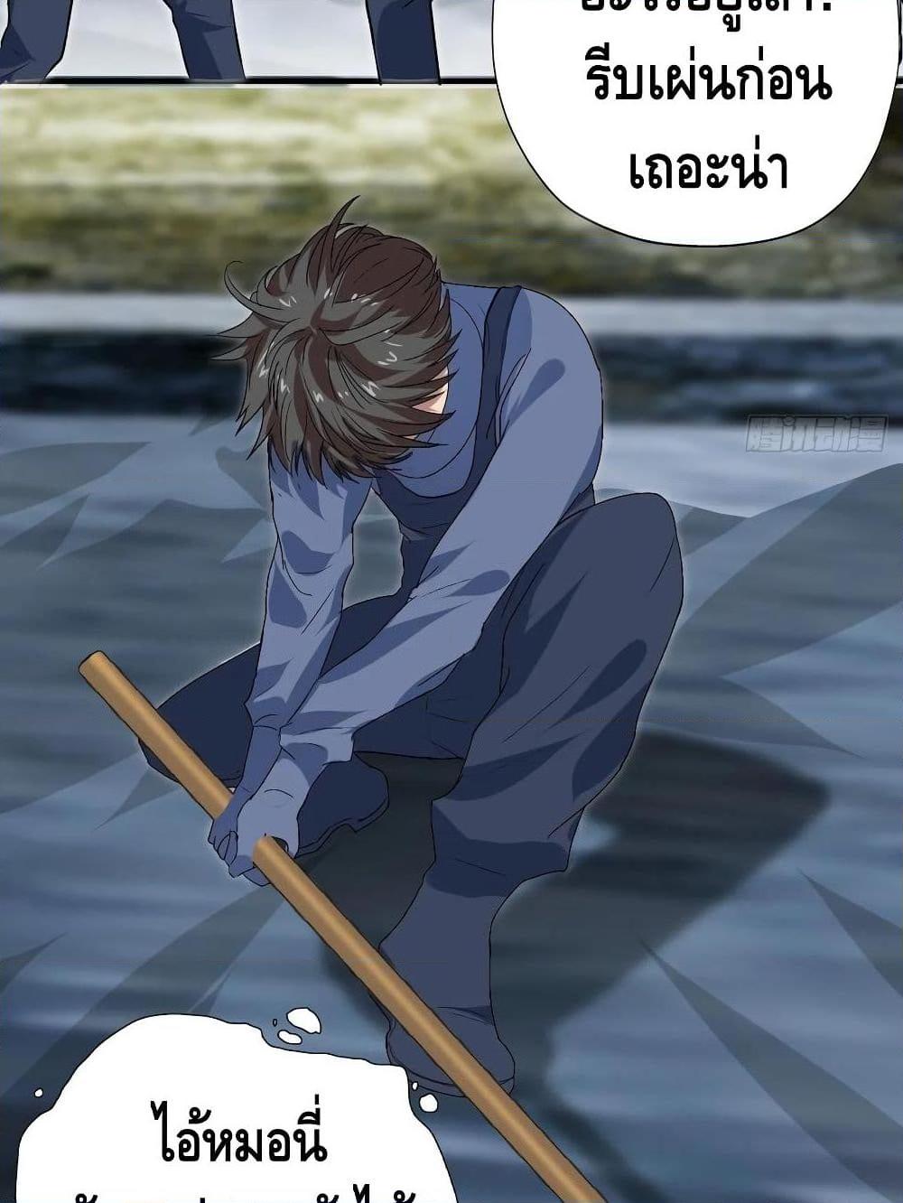 Manga-lc-com อ่านมังงะ อ่านการ์ตูน ออนไลน์ ฟรี HighEnergyStr ตอนที่ 1 2 3 4 5 6 7 8 9 10 11 12 13 14 ฟรี ไม่มีโฆษณา Manga-lc - อ่าน มังงะ อ่าน การ์ตูน ออนไลน์ อ่านมังงะ ฟรี