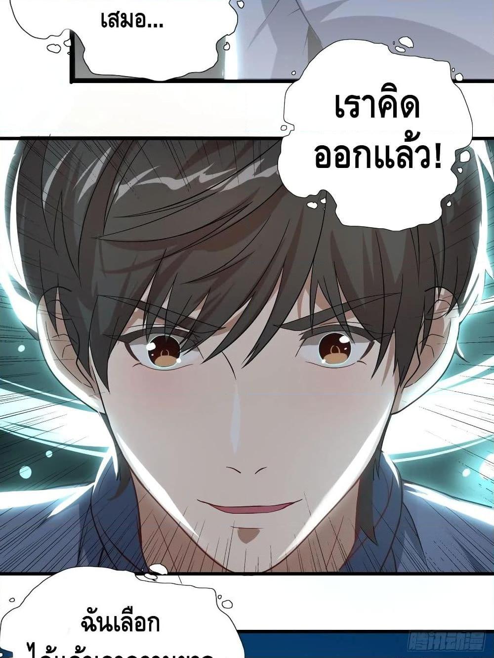Manga-lc-com อ่านมังงะ อ่านการ์ตูน ออนไลน์ ฟรี HighEnergyStr ตอนที่ 1 2 3 4 5 6 7 8 9 10 11 12 13 14 ฟรี ไม่มีโฆษณา Manga-lc - อ่าน มังงะ อ่าน การ์ตูน ออนไลน์ อ่านมังงะ ฟรี