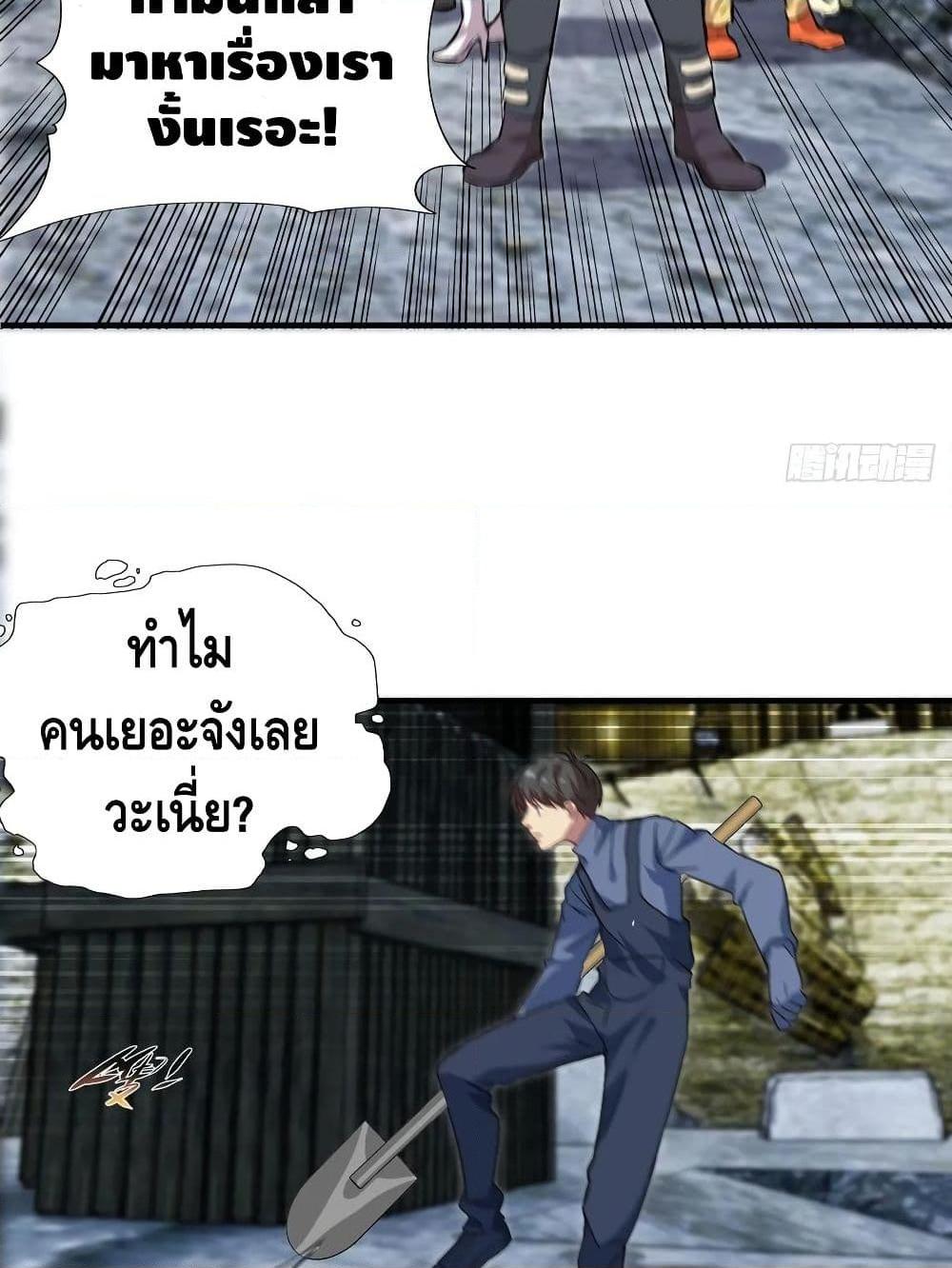 Manga-lc-com อ่านมังงะ อ่านการ์ตูน ออนไลน์ ฟรี HighEnergyStr ตอนที่ 1 2 3 4 5 6 7 8 9 10 11 12 13 14 ฟรี ไม่มีโฆษณา Manga-lc - อ่าน มังงะ อ่าน การ์ตูน ออนไลน์ อ่านมังงะ ฟรี