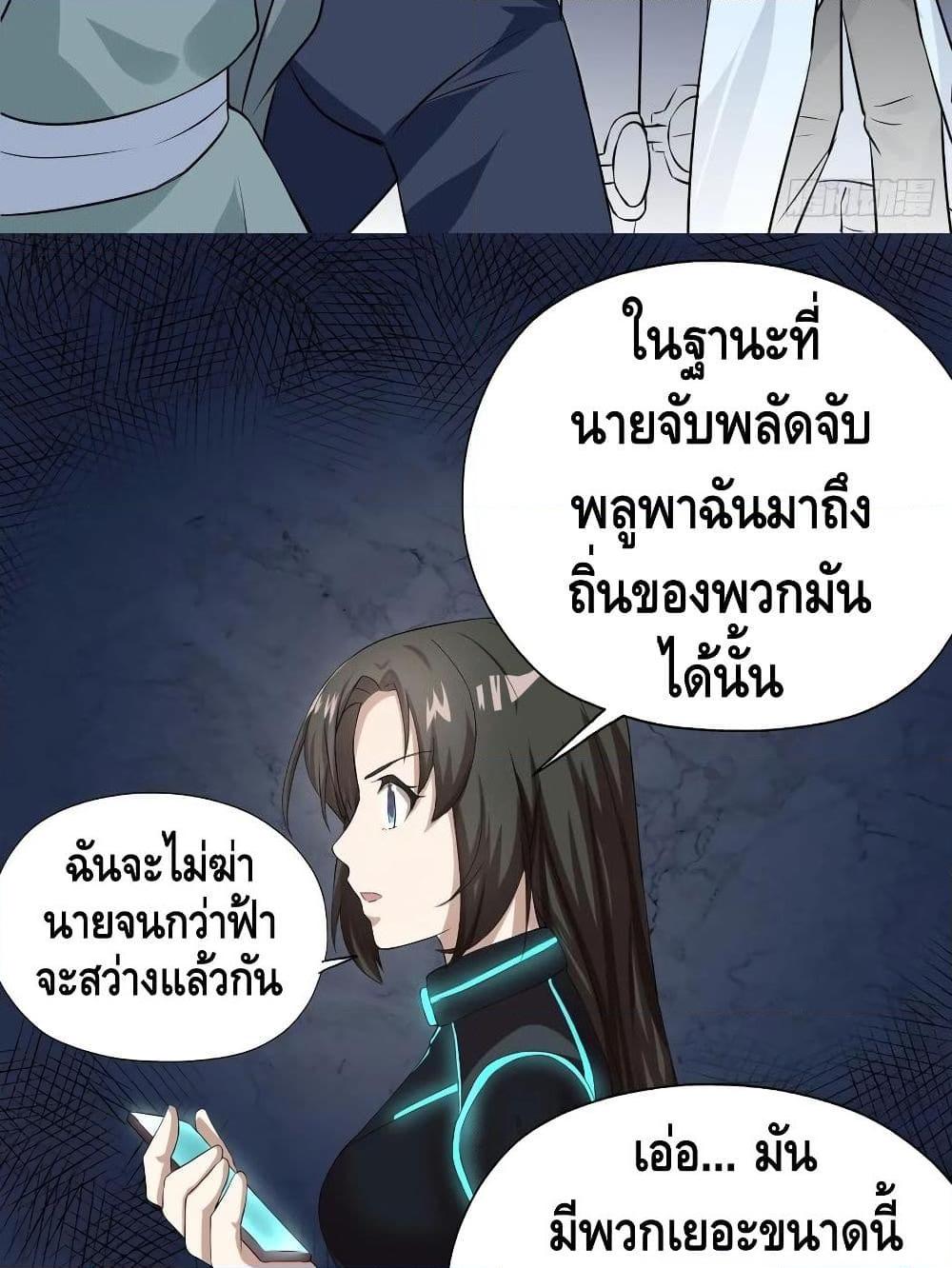 Manga-lc-com อ่านมังงะ อ่านการ์ตูน ออนไลน์ ฟรี HighEnergyStr ตอนที่ 1 2 3 4 5 6 7 8 9 10 11 12 13 14 ฟรี ไม่มีโฆษณา Manga-lc - อ่าน มังงะ อ่าน การ์ตูน ออนไลน์ อ่านมังงะ ฟรี