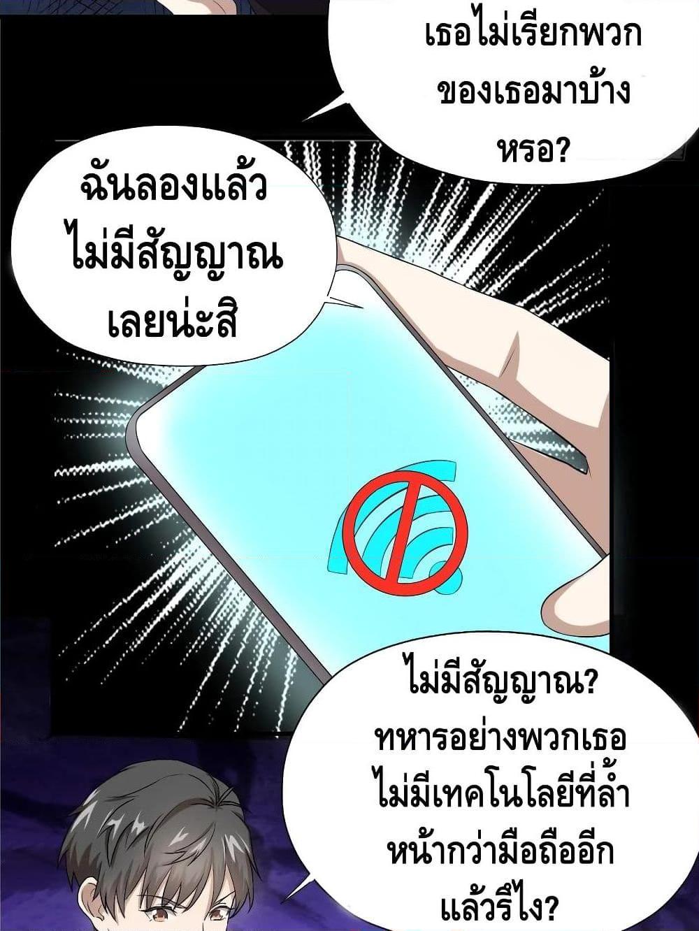 Manga-lc-com อ่านมังงะ อ่านการ์ตูน ออนไลน์ ฟรี HighEnergyStr ตอนที่ 1 2 3 4 5 6 7 8 9 10 11 12 13 14 ฟรี ไม่มีโฆษณา Manga-lc - อ่าน มังงะ อ่าน การ์ตูน ออนไลน์ อ่านมังงะ ฟรี