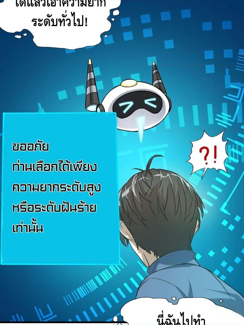 Manga-lc-com อ่านมังงะ อ่านการ์ตูน ออนไลน์ ฟรี HighEnergyStr ตอนที่ 1 2 3 4 5 6 7 8 9 10 11 12 13 14 ฟรี ไม่มีโฆษณา Manga-lc - อ่าน มังงะ อ่าน การ์ตูน ออนไลน์ อ่านมังงะ ฟรี
