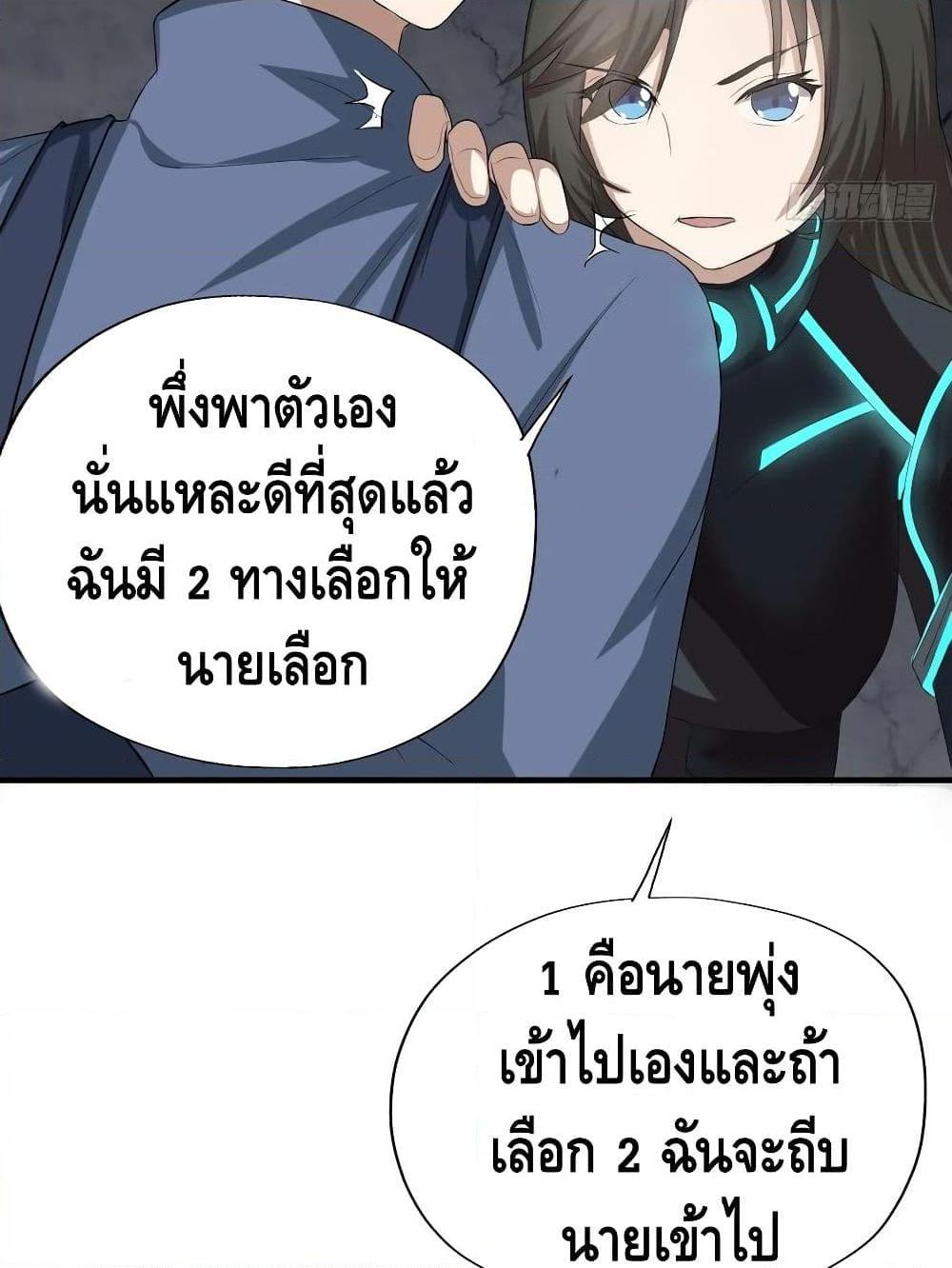 Manga-lc-com อ่านมังงะ อ่านการ์ตูน ออนไลน์ ฟรี HighEnergyStr ตอนที่ 1 2 3 4 5 6 7 8 9 10 11 12 13 14 ฟรี ไม่มีโฆษณา Manga-lc - อ่าน มังงะ อ่าน การ์ตูน ออนไลน์ อ่านมังงะ ฟรี