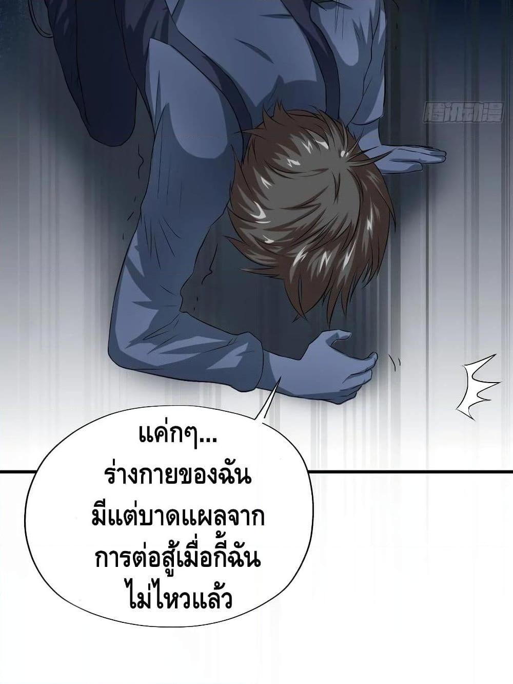 Manga-lc-com อ่านมังงะ อ่านการ์ตูน ออนไลน์ ฟรี HighEnergyStr ตอนที่ 1 2 3 4 5 6 7 8 9 10 11 12 13 14 ฟรี ไม่มีโฆษณา Manga-lc - อ่าน มังงะ อ่าน การ์ตูน ออนไลน์ อ่านมังงะ ฟรี