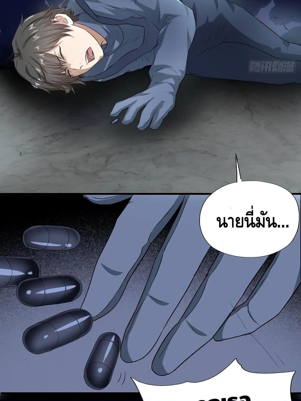 Manga-lc-com อ่านมังงะ อ่านการ์ตูน ออนไลน์ ฟรี HighEnergyStr ตอนที่ 1 2 3 4 5 6 7 8 9 10 11 12 13 14 ฟรี ไม่มีโฆษณา Manga-lc - อ่าน มังงะ อ่าน การ์ตูน ออนไลน์ อ่านมังงะ ฟรี