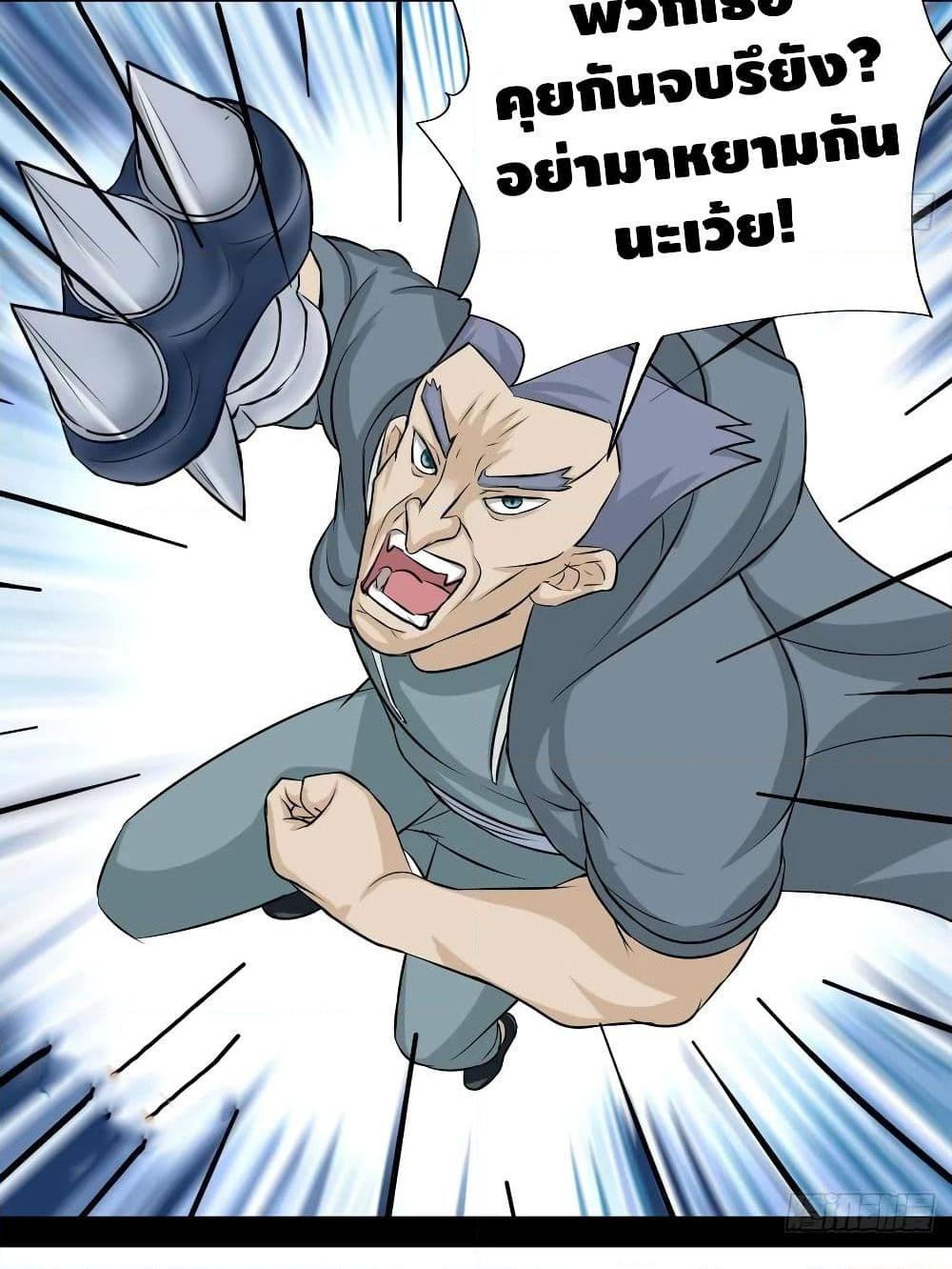 Manga-lc-com อ่านมังงะ อ่านการ์ตูน ออนไลน์ ฟรี HighEnergyStr ตอนที่ 1 2 3 4 5 6 7 8 9 10 11 12 13 14 ฟรี ไม่มีโฆษณา Manga-lc - อ่าน มังงะ อ่าน การ์ตูน ออนไลน์ อ่านมังงะ ฟรี