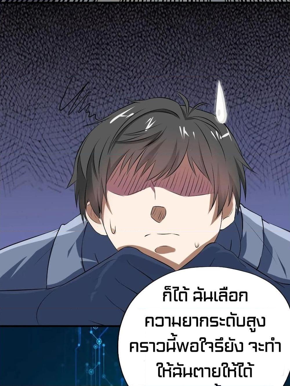 Manga-lc-com อ่านมังงะ อ่านการ์ตูน ออนไลน์ ฟรี HighEnergyStr ตอนที่ 1 2 3 4 5 6 7 8 9 10 11 12 13 14 ฟรี ไม่มีโฆษณา Manga-lc - อ่าน มังงะ อ่าน การ์ตูน ออนไลน์ อ่านมังงะ ฟรี