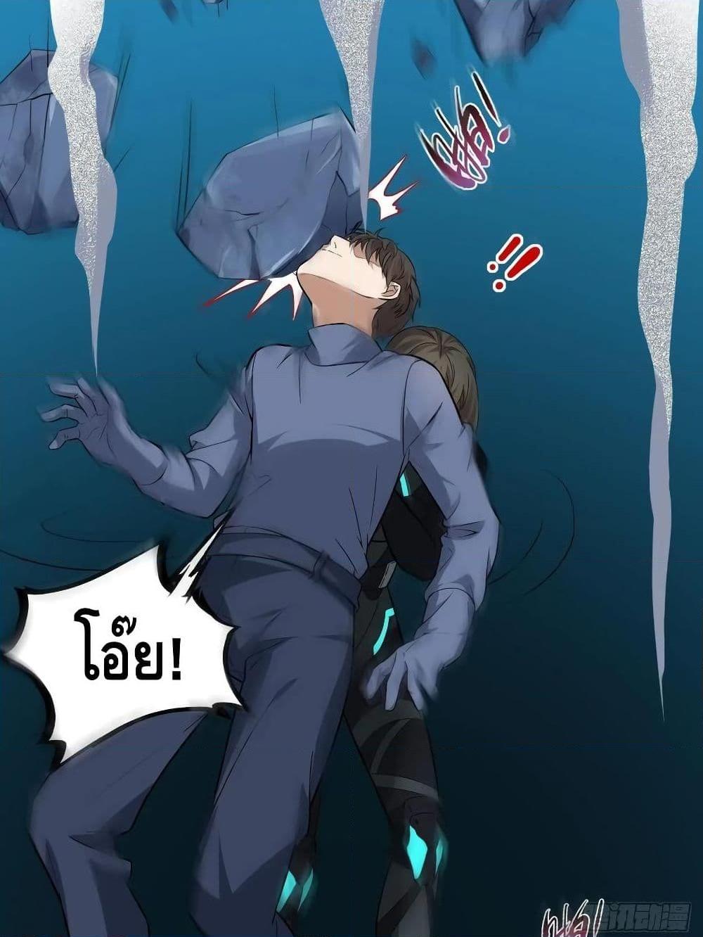 Manga-lc-com อ่านมังงะ อ่านการ์ตูน ออนไลน์ ฟรี HighEnergyStr ตอนที่ 1 2 3 4 5 6 7 8 9 10 11 12 13 14 ฟรี ไม่มีโฆษณา Manga-lc - อ่าน มังงะ อ่าน การ์ตูน ออนไลน์ อ่านมังงะ ฟรี