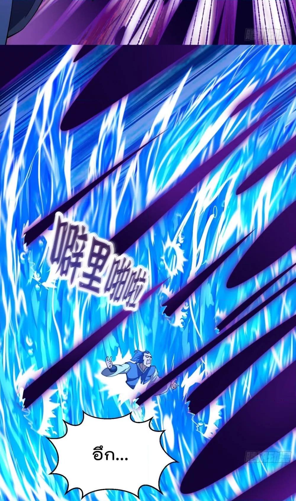 Manga-lc-com อ่านมังงะ อ่านการ์ตูน ออนไลน์ ฟรี The Legend God King in The City – ตำนานราชันเซียนแห่งนคร ตอนที่ 1 2 3 4 5 6 7 8 9 10 11 12 13 14 ฟรี ไม่มีโฆษณา Manga-lc - อ่าน มังงะ อ่าน การ์ตูน ออนไลน์ อ่านมังงะ ฟรี